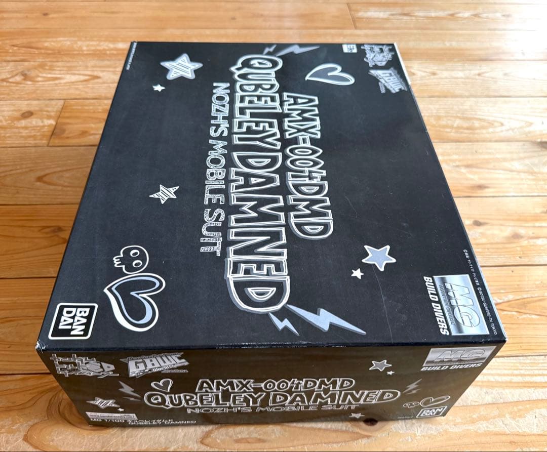 MG キュベレイダムド