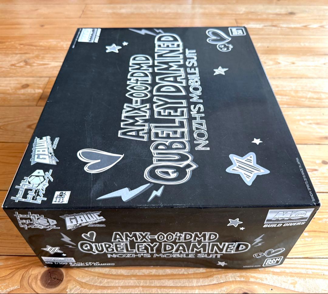 MG キュベレイダムド