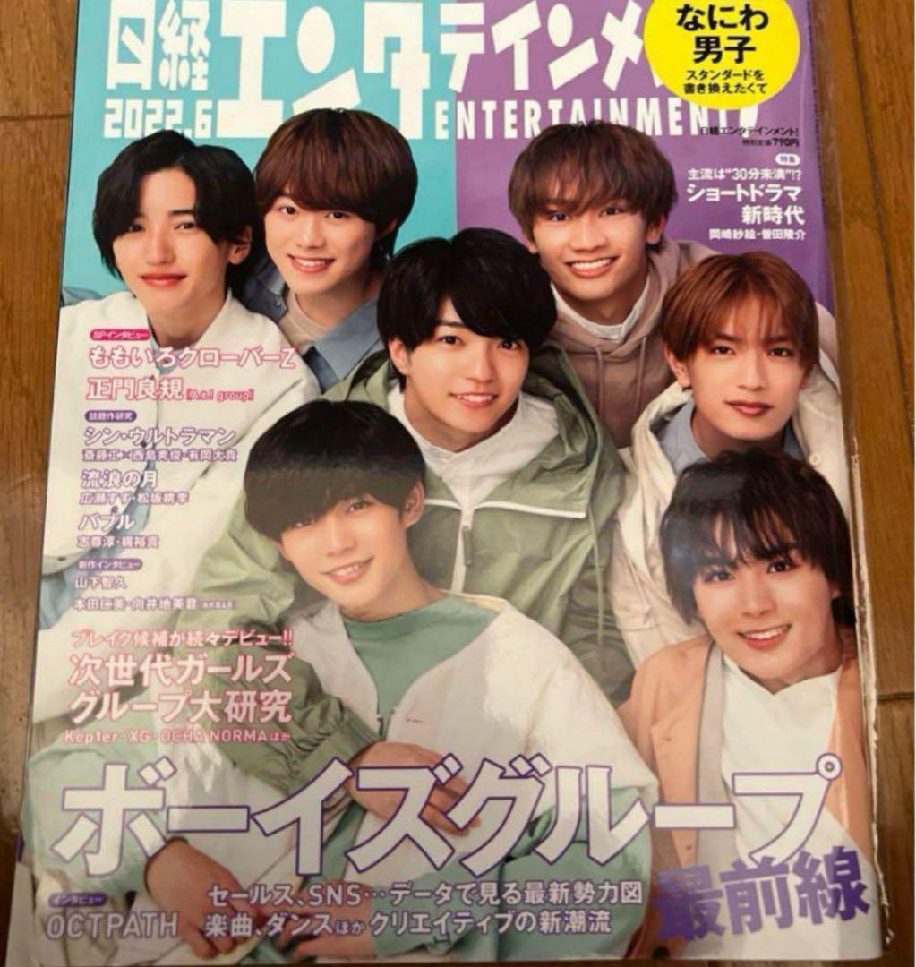 11/10まで直筆サインチェキ 1点レア 当選品 みーおん hitomi セマネ