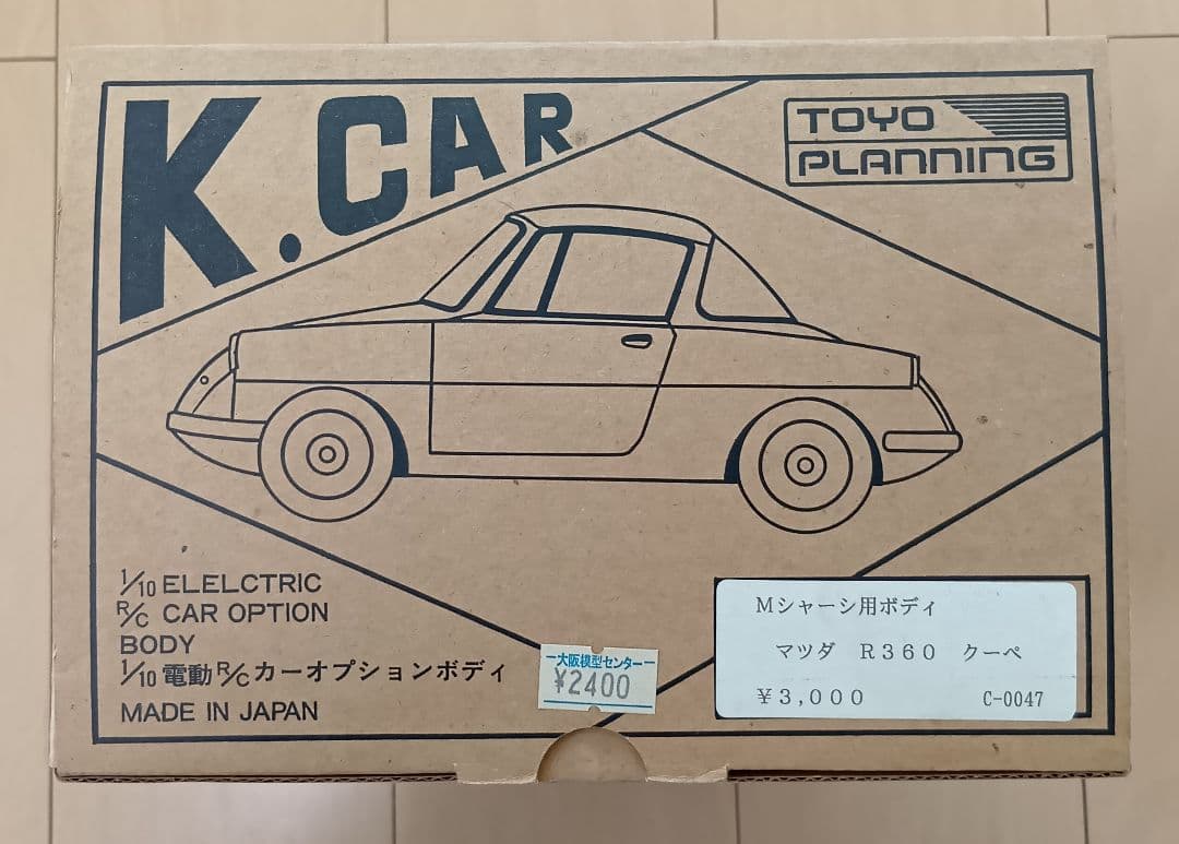トーヨープランニング RC マツダ R360 クーペ スペアボディ Mシャーシ