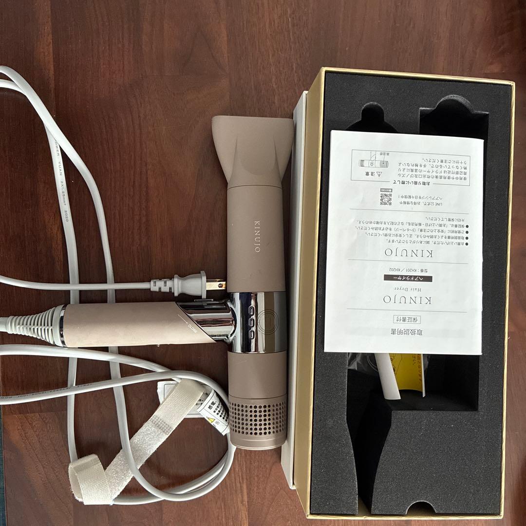 KANUJO ヘアドライヤー