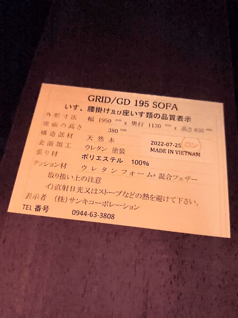 ウォールナット(ダークブラウン) 木製 シングルベッドフレーム ソファベッド