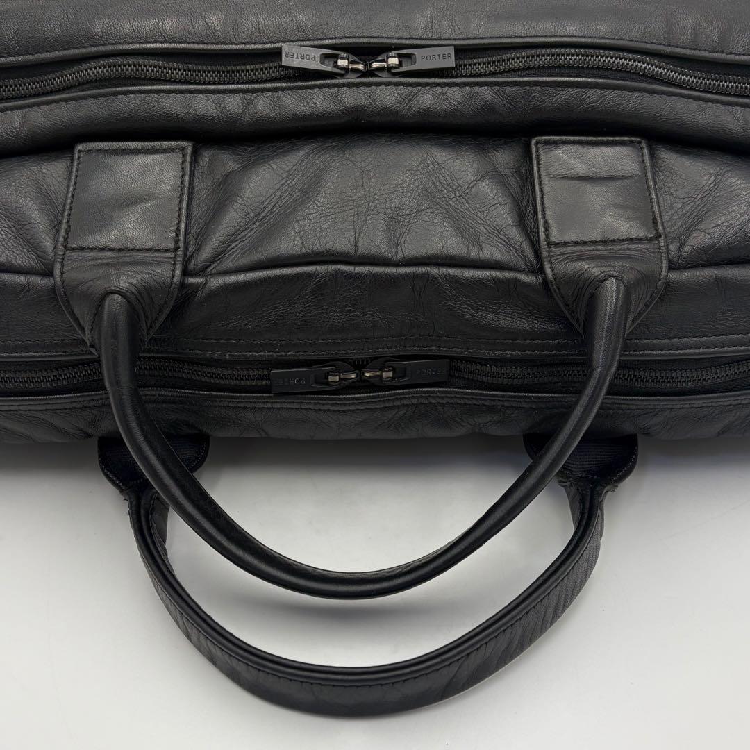 ポーター タイムブラック 2way ブリーフケース ショルダーバッグ 黒 レザー
