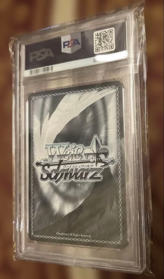 【PSA10】GGO最強のスナイパー シノン ヴァイスシュヴァルツ　SP サイン