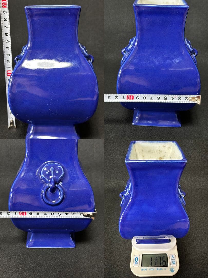 古美術 清 藍釉双耳花瓶　瑠璃釉　高さ約19.5cm 花入　中国美術