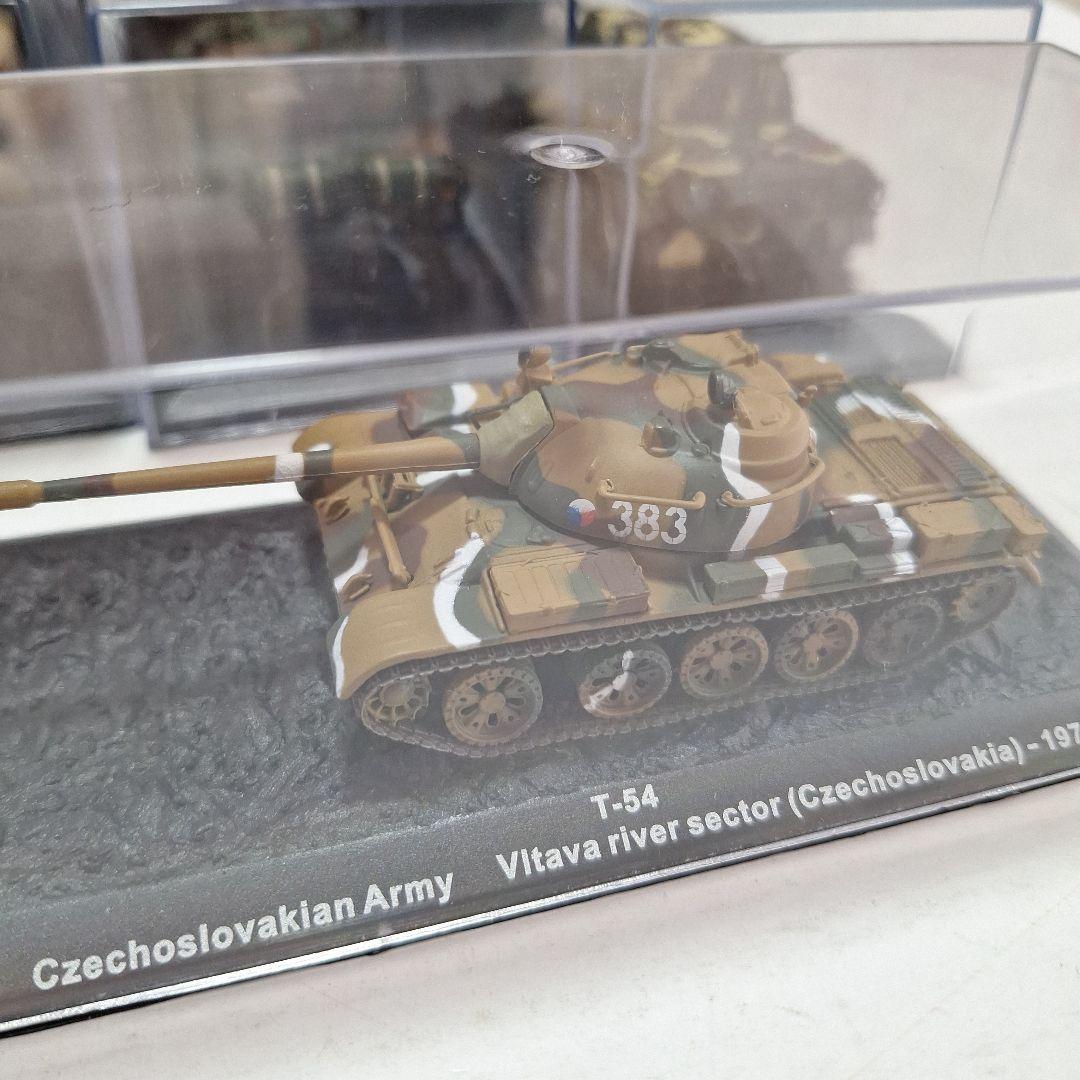 コンバット・タンクモデルコレクション 傑作戦車&装甲戦器車両コレクション