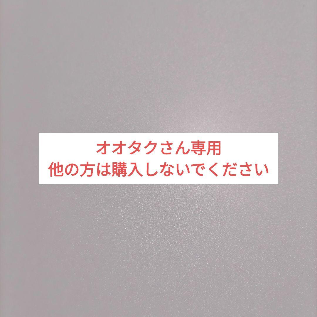 JAJAN コレクションラック レギュラー ロータイプ 幅55cm×奥行19cm