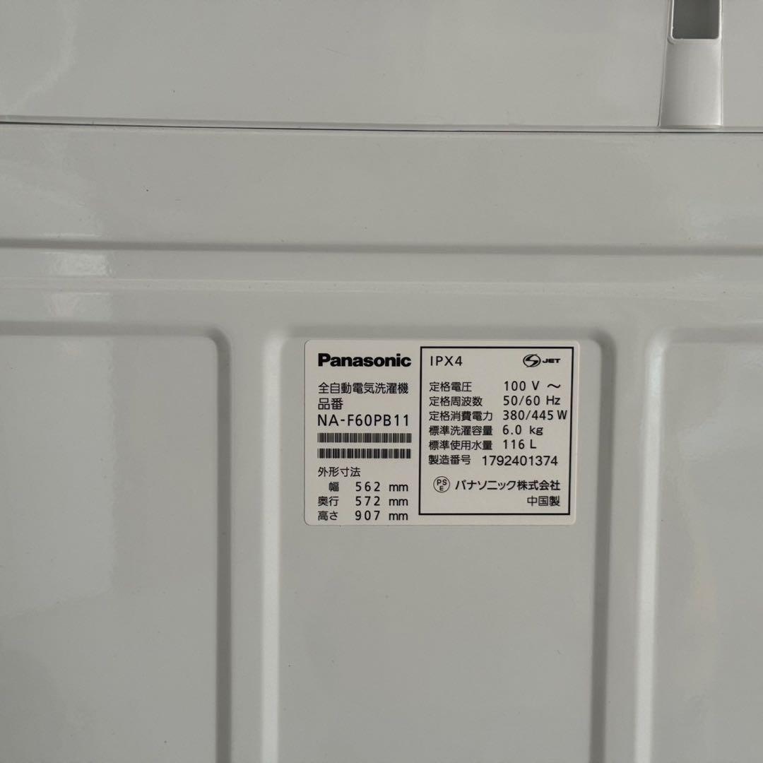 kiki　レンジなし