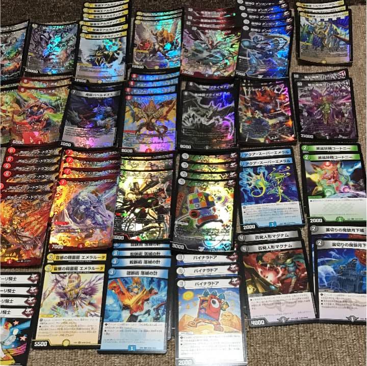 ゴールデンベスト バラ売り