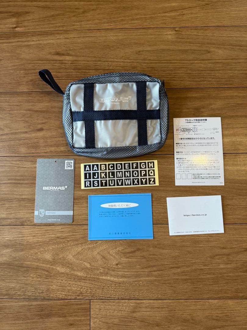 BERMAS スーツケース 54L 軽量 Mサイズ