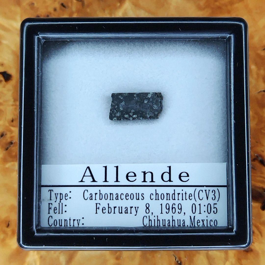 ⭐希少！ アエンデ隕石 標本⭐