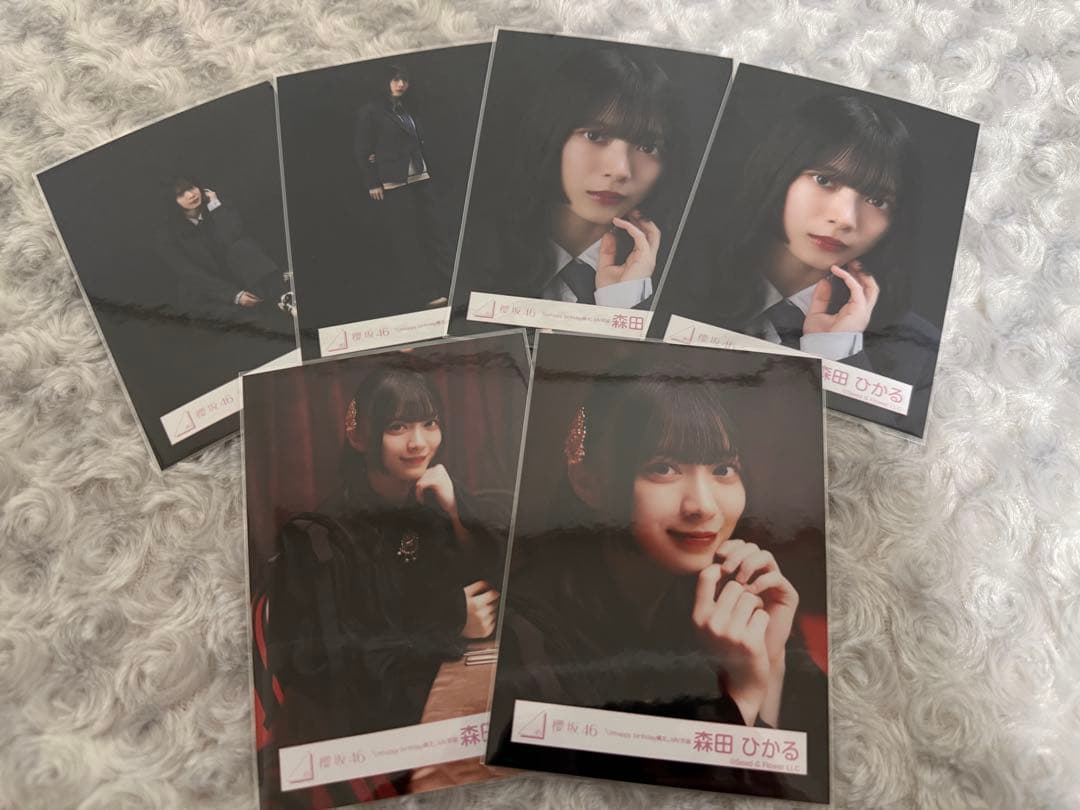 櫻坂　ボヌール