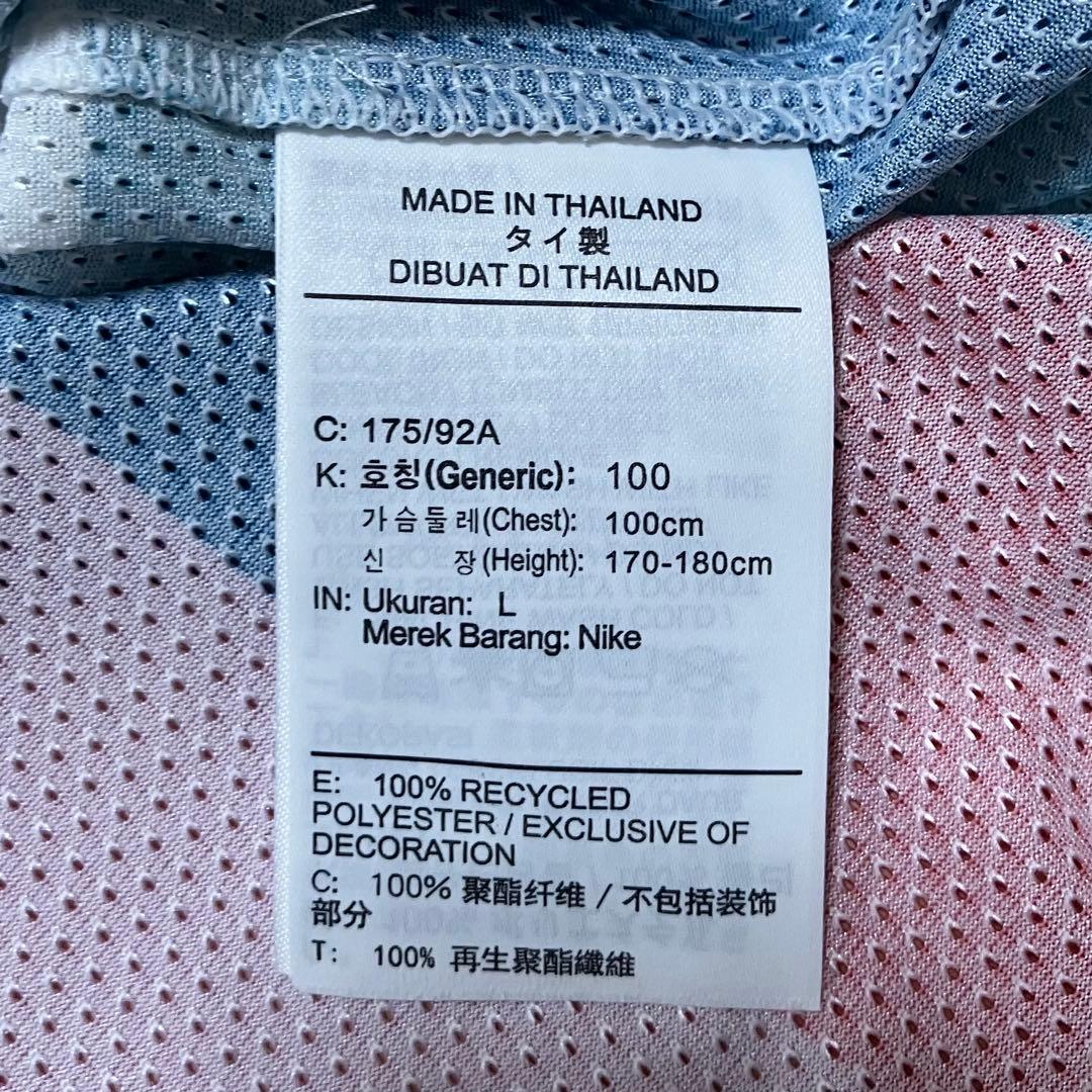 NIKE SB×Parra パラ 東京オリンピック USA代表 ジャージTシャツ