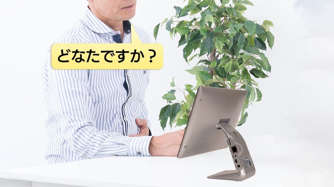 [新品] 防犯カメラソーラーバッテリー無線カメラ&モニターセット