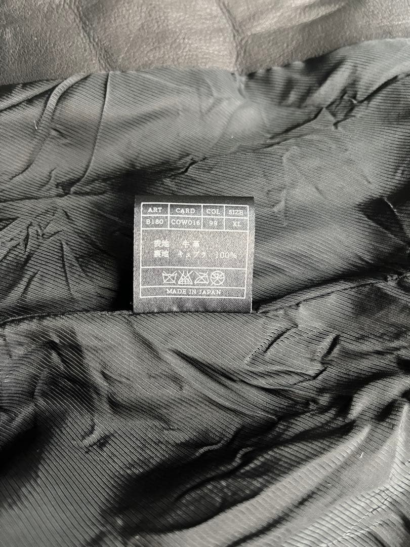 AKM シングルライダース ブラック XL