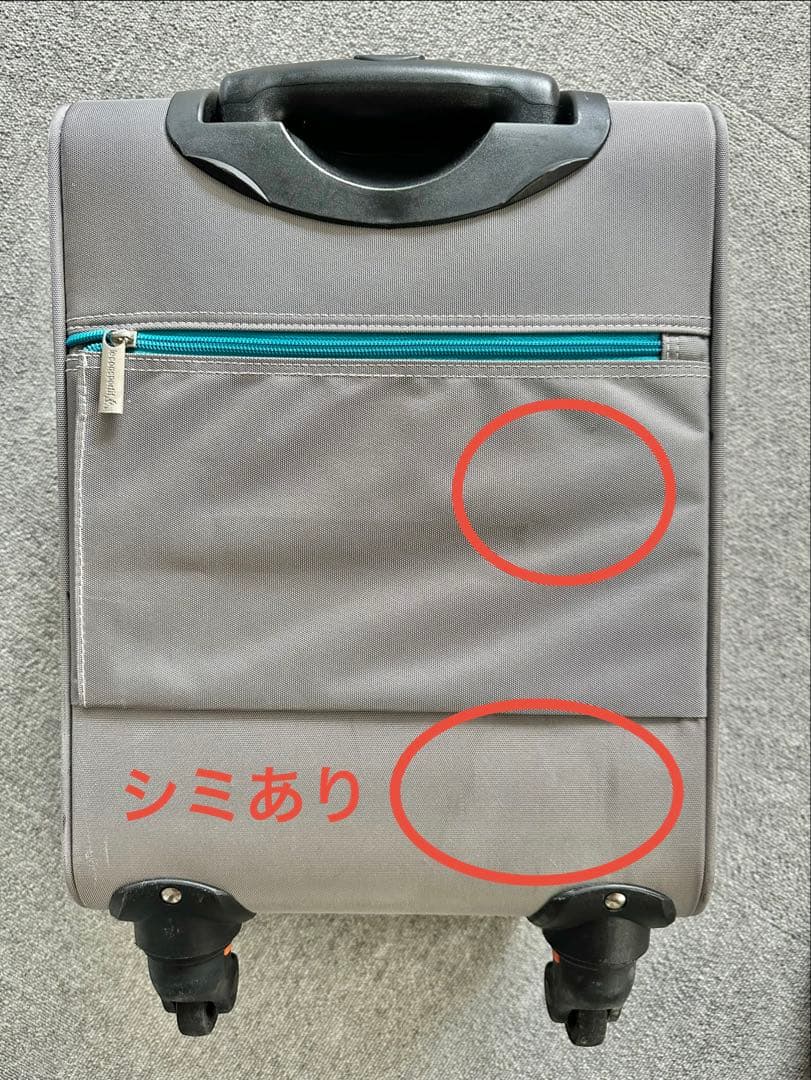 グレー キャリーカート 収納ポケット付き