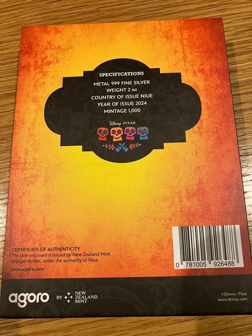 【値下げ中】『リメンバーミー』シルバー 新品未使用 Disneyディズニー