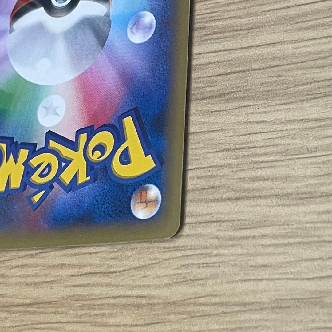 MゲンガーEX：白いメガゲンガーキャンペーン PROMO XYシリーズプロモ