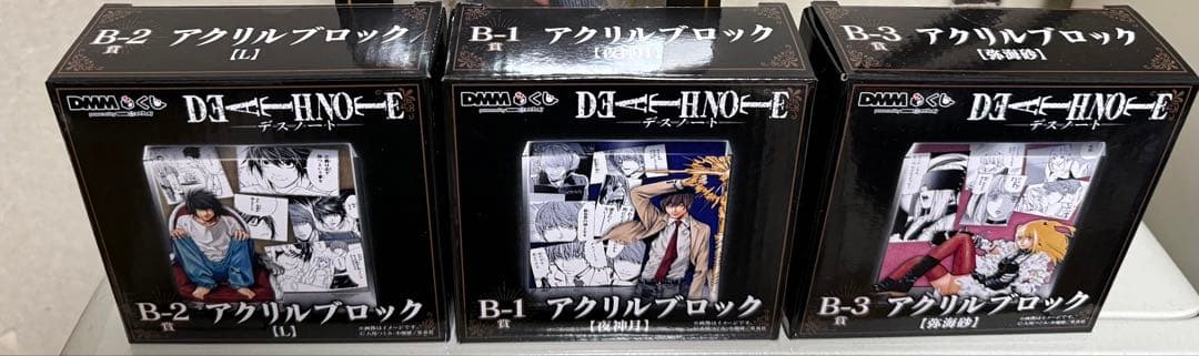 DEATH NOTE アクリルブロックセット B-1 B-2 B-3