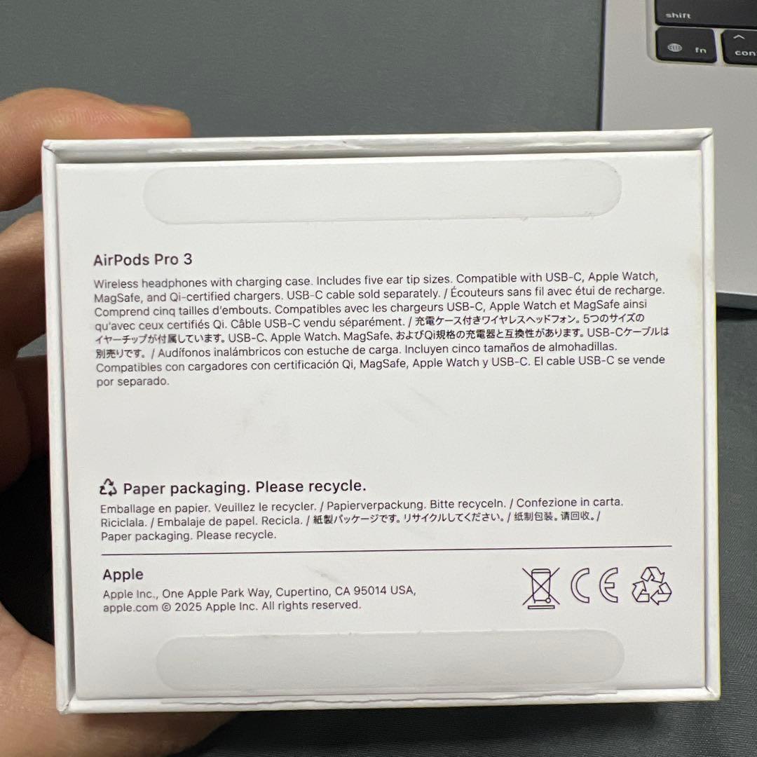 AirPods Pro 3 充電ケース付き