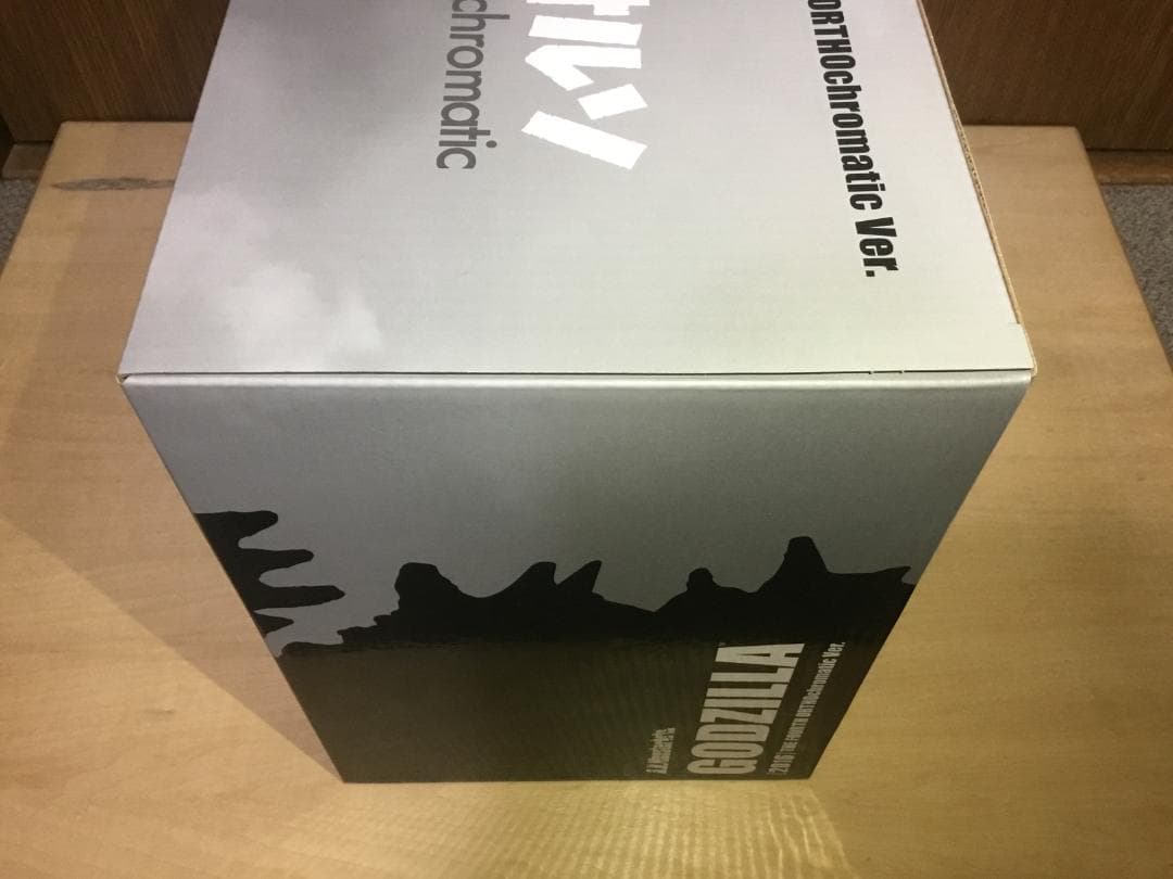 S.H.MonsterArts　ゴジラ（2016）第４形態　オルソクロマチック