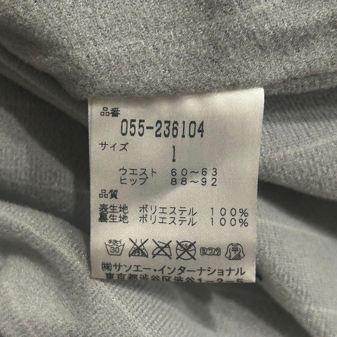 PEARLY GATES 暖パン 防寒 パンツ 裏起毛 ロゴ　レディース