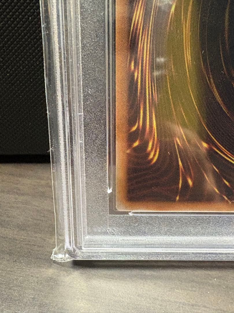 【PSA10】神炎皇ウリア　シークレットレア　原作絵　オシリスレッド