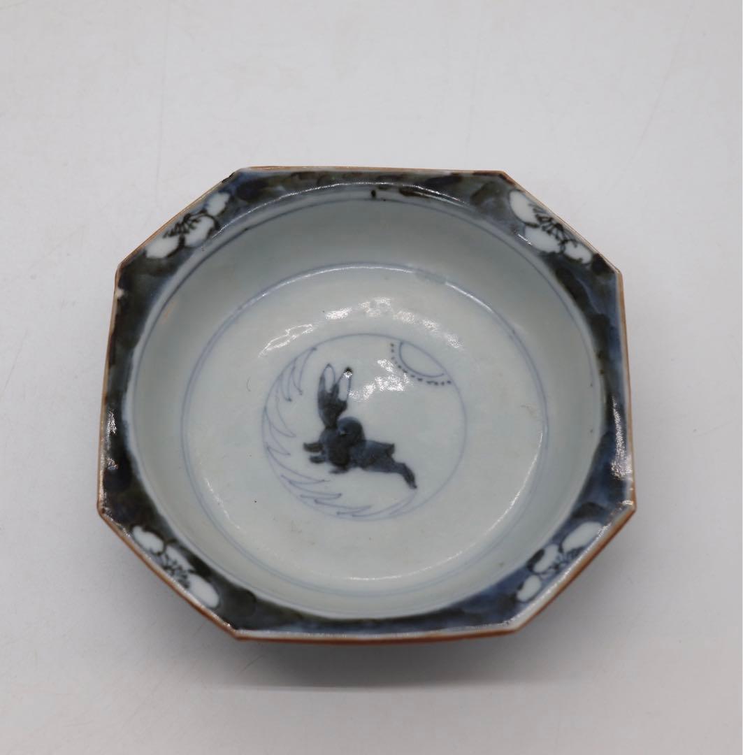 古伊万里　染付角鉢　兎　大明万暦年製銘　送料込み0322