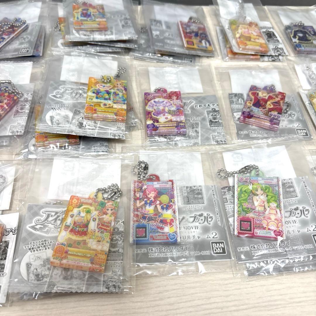 アイカツ だれでもアイドル活動アクリルチャーム ばら売り