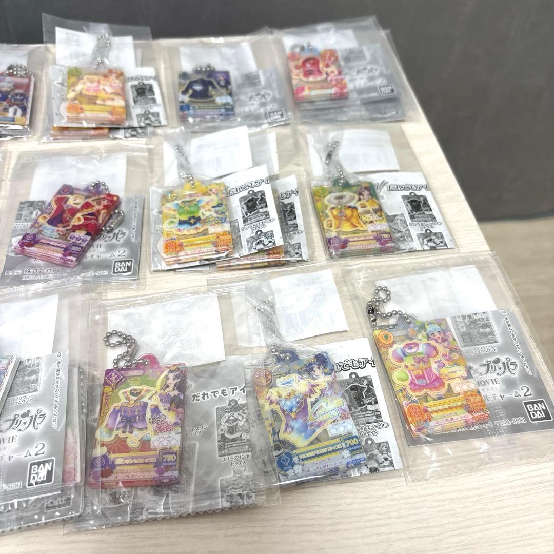 アイカツ だれでもアイドル活動アクリルチャーム ばら売り