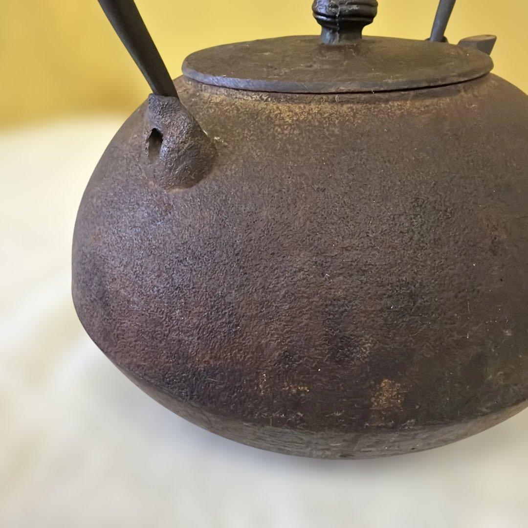 鋳鉄製丸型鉄瓶 黒色 使用感あり