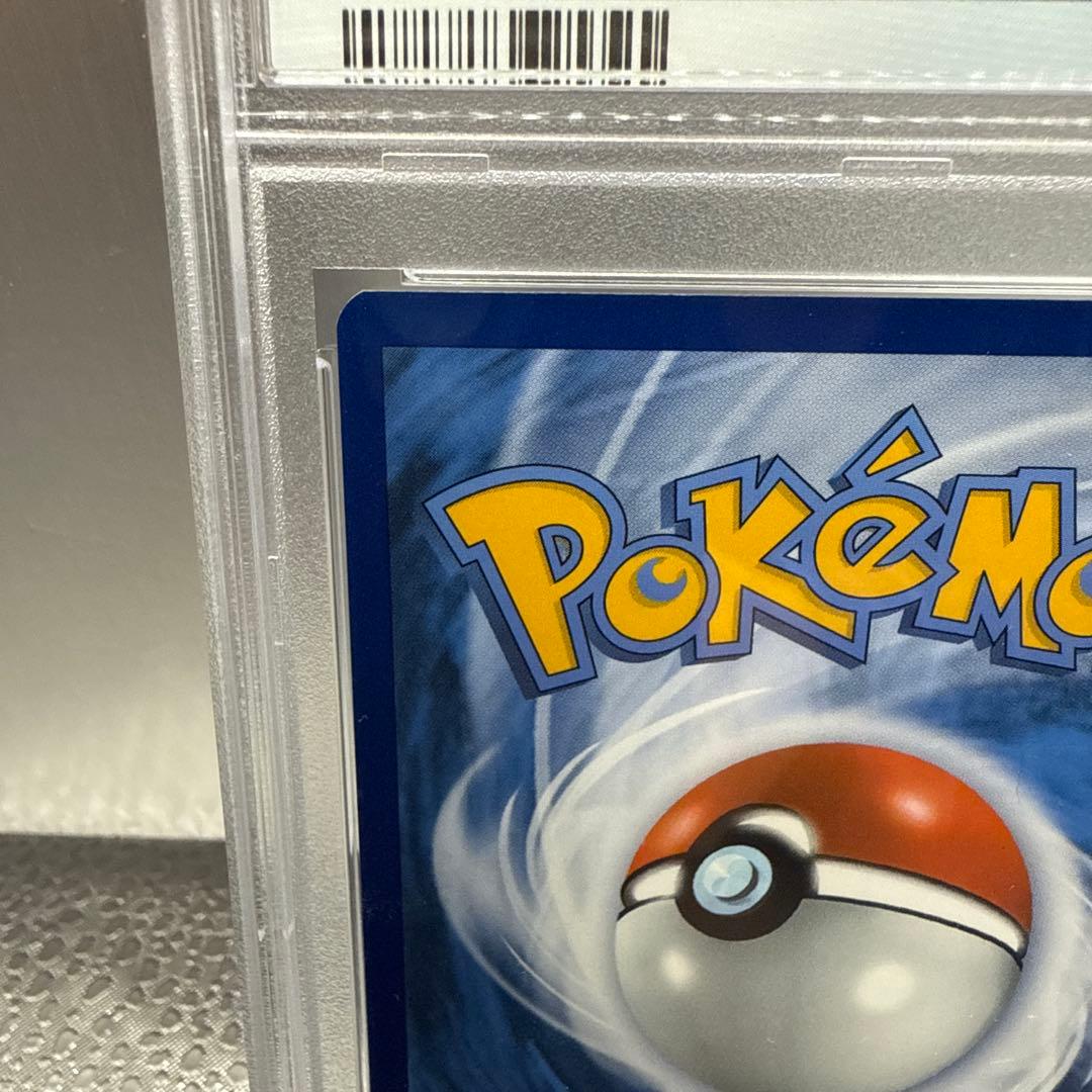 2023 ゴッホピカチュウ　グレーのフェルト帽 #085 PSA Mint 9