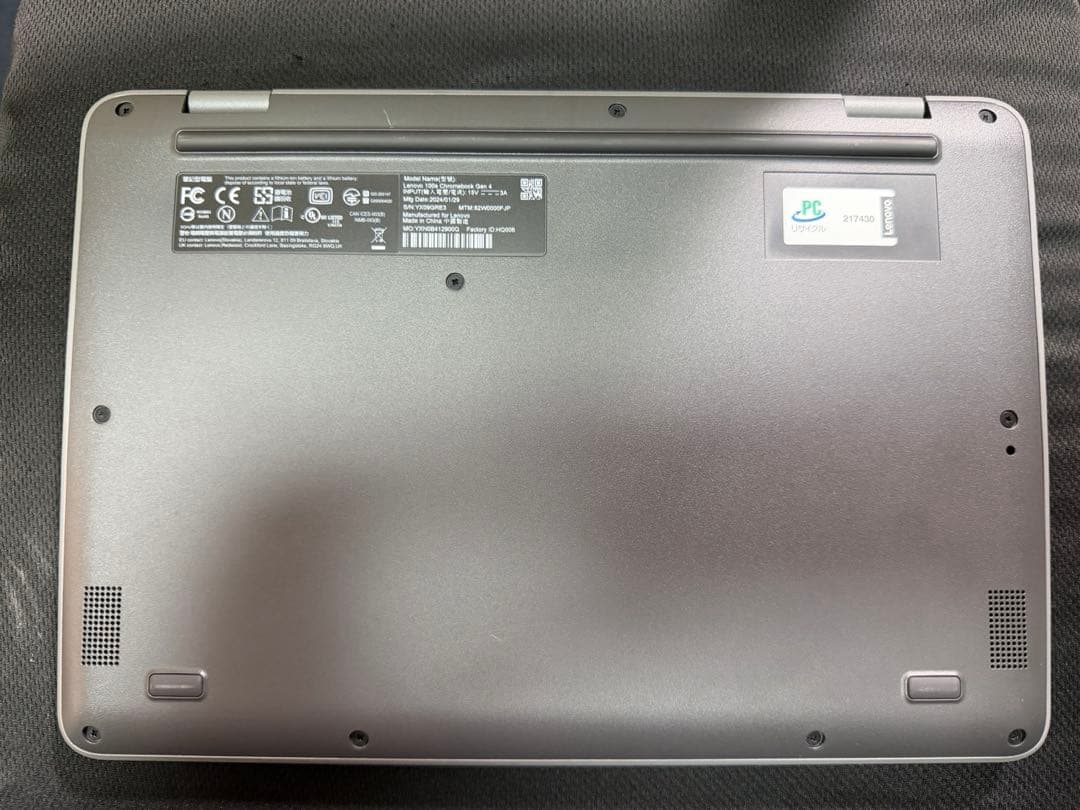 Lenovo ChromeBook 中古　ノートパソコン