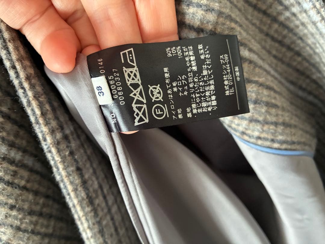 美品✴︎SHIPS ロイヤル ジーロン チェスター コート　38