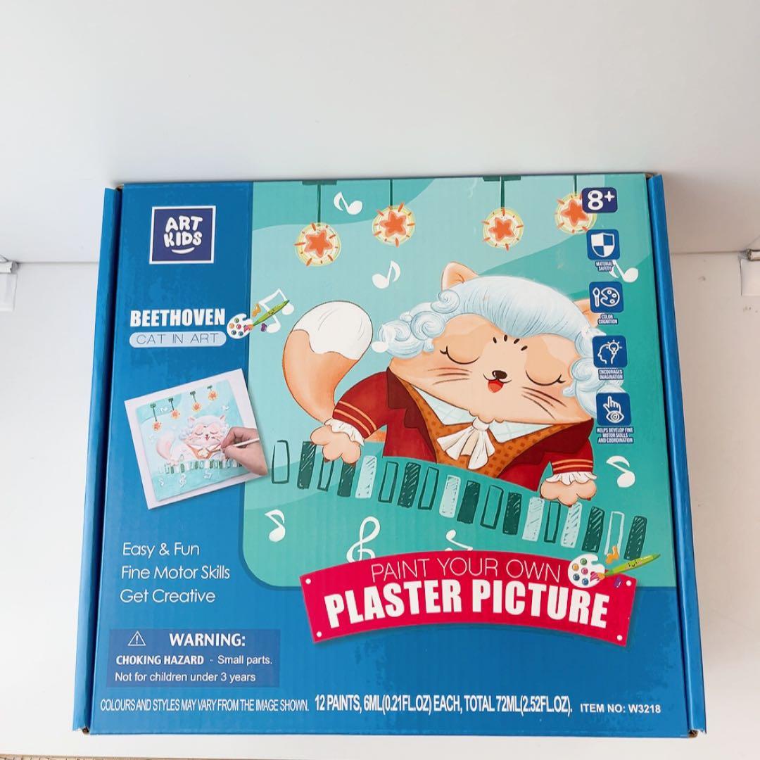 猫のしっくいペイントアート&クラフト DIY画材 ペイントセット