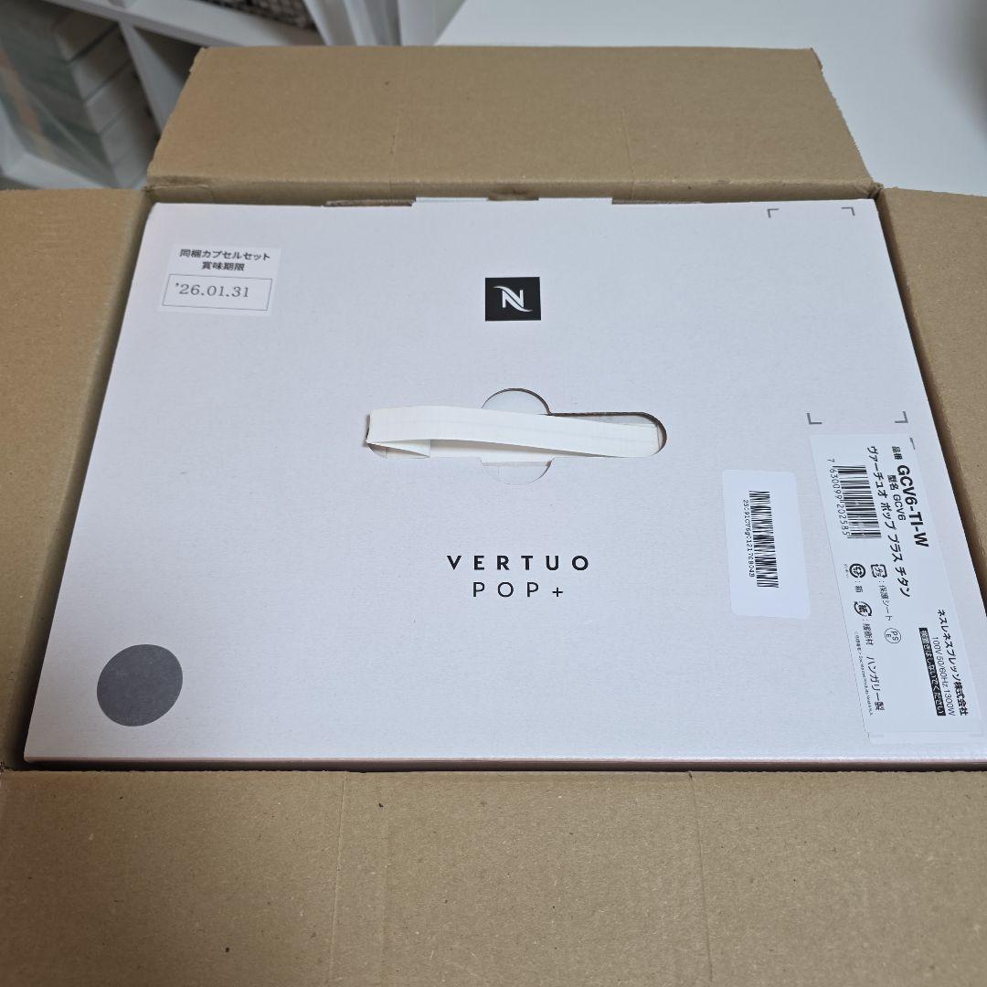 ヴァーチュオ ポップ プラス チタン Nespresso バーチュオ