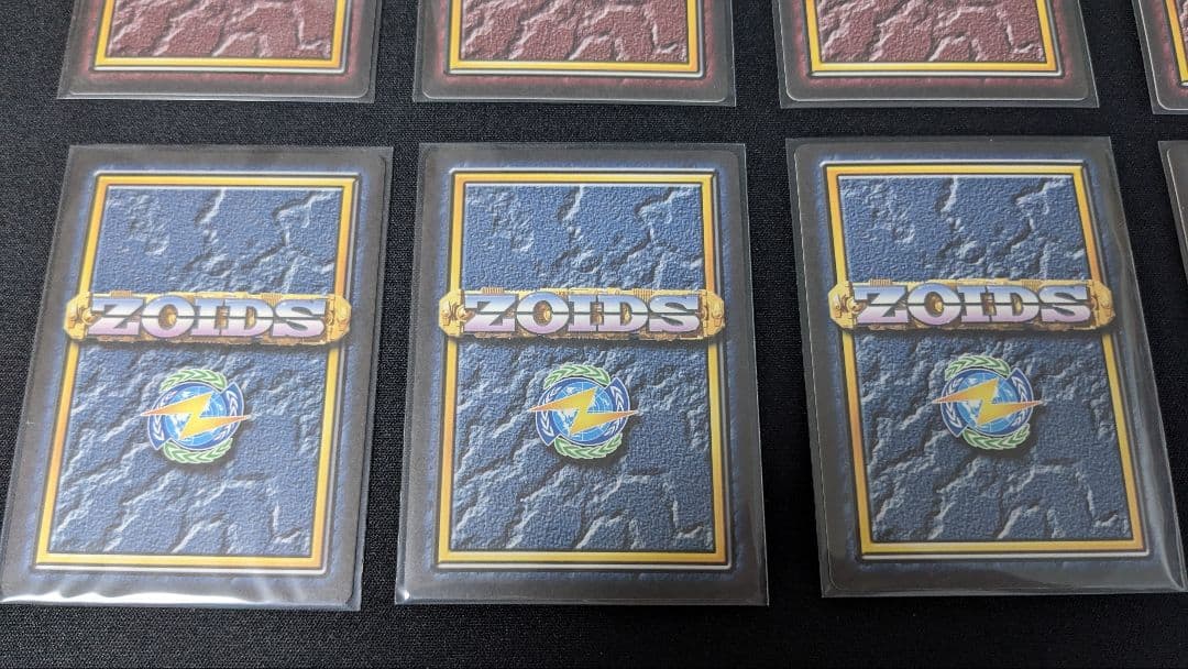 ゾイドバトルカードゲーム【ゴールドカード10枚セット】金箔　限定カード