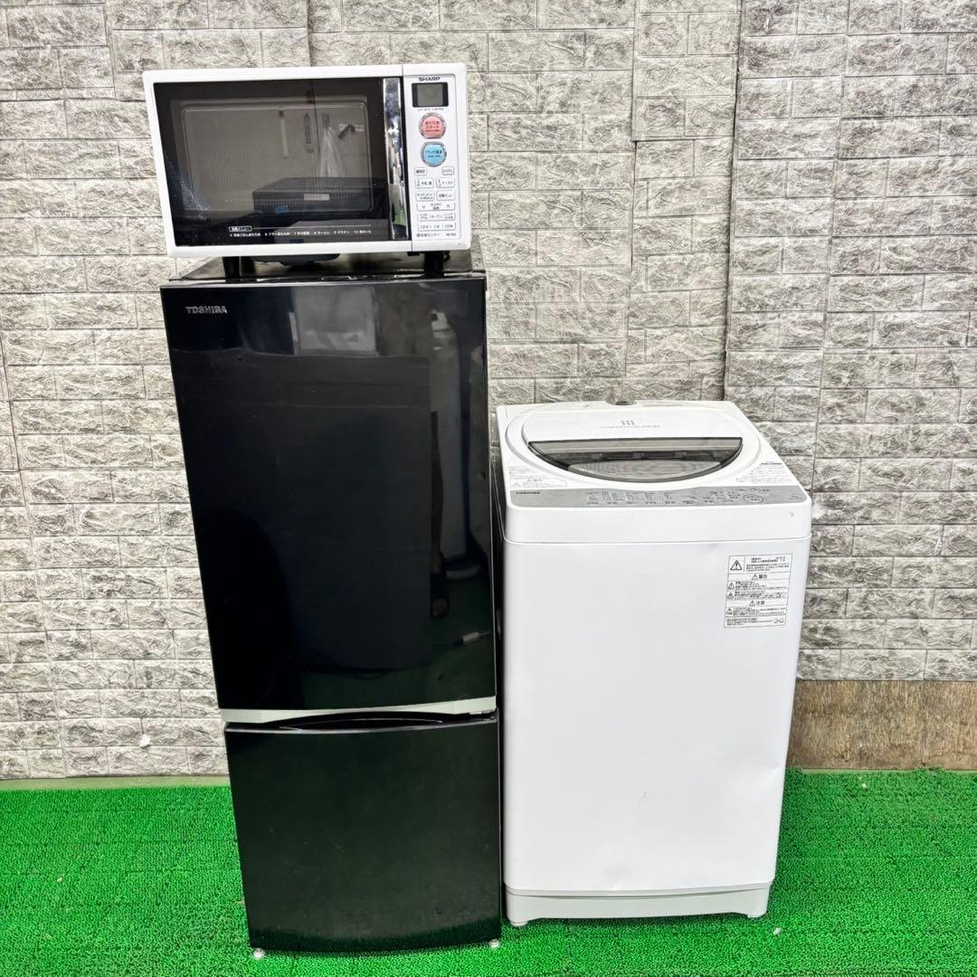 611 東芝　冷蔵庫　洗濯機　SHARP オーブンレンジセット　小型　一人暮らし