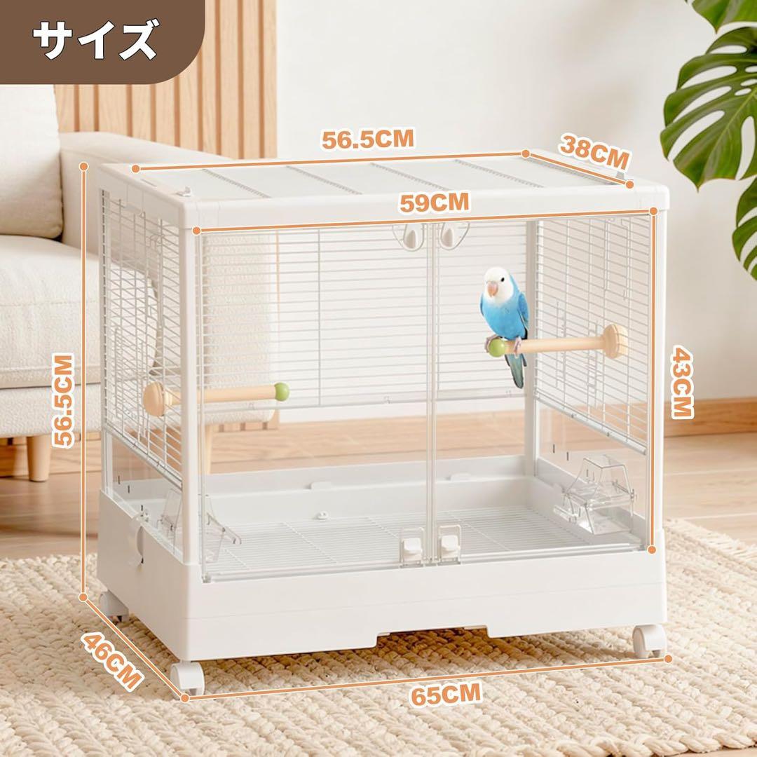 大型 鳥籠 バードケージ 65cm幅 透明 大前扉 ホワイト