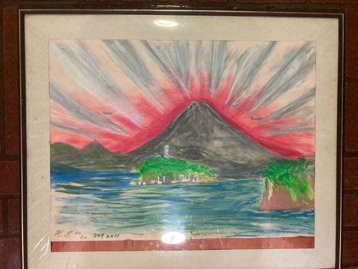 幻想絵画、空飛ぶ画家糸川裕志の富士山曼荼羅の水彩画