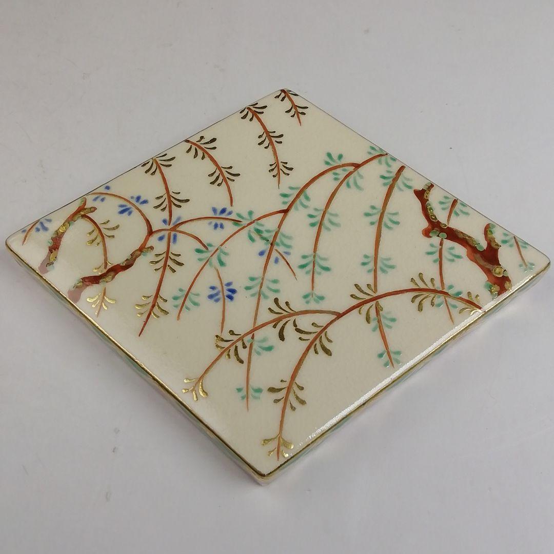 Ｔ９００　香合　『仁清　菱柳桜絵』『中村秋峰 造』　共箱　茶道具