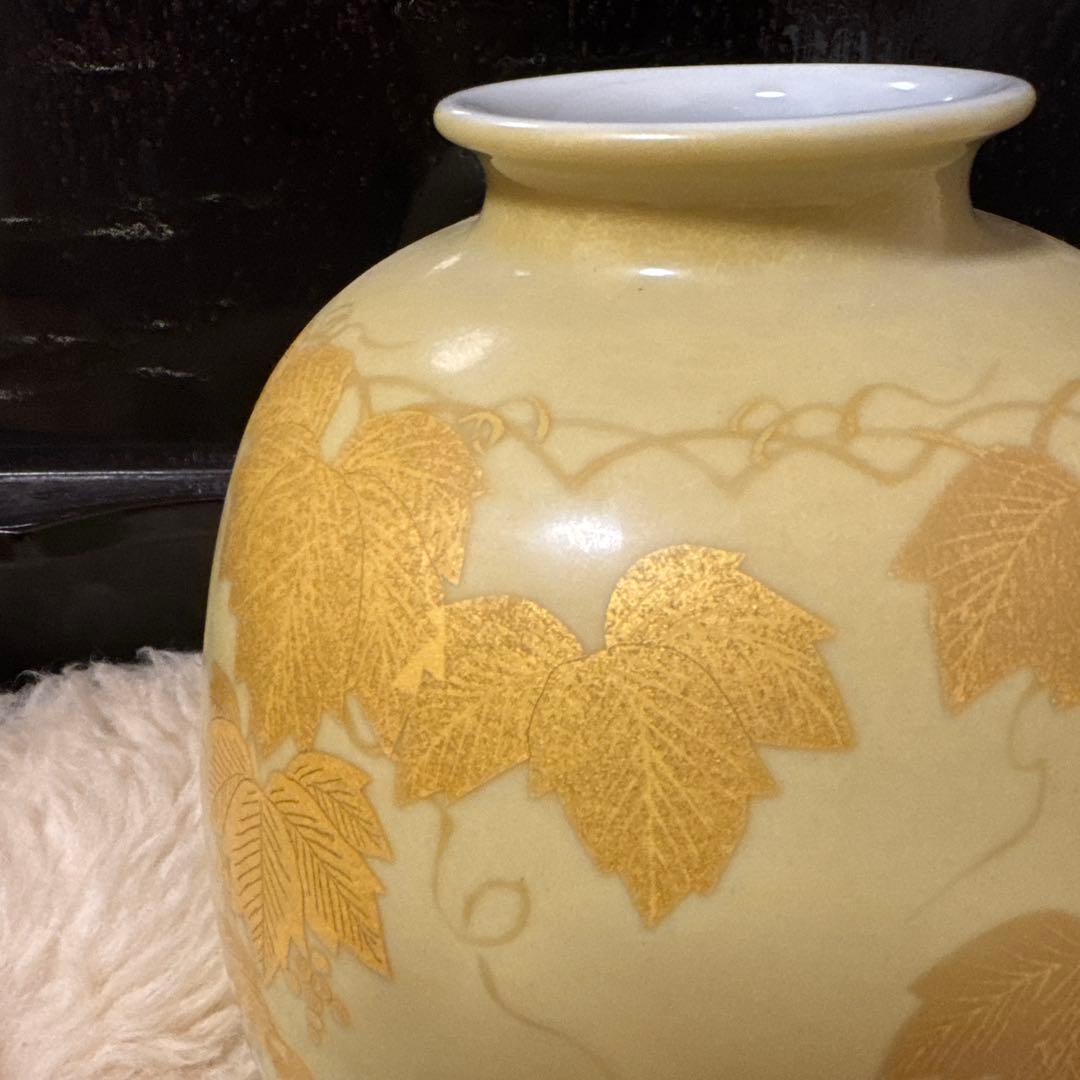 吉田美統 金色装飾陶器花瓶 日本製 日本工芸 美術品