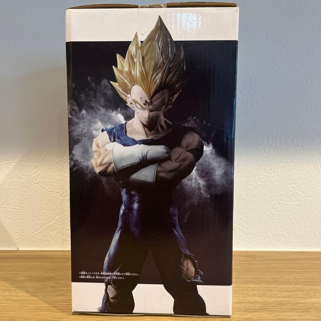 Grandista ベジータ Resolution of Soldiers