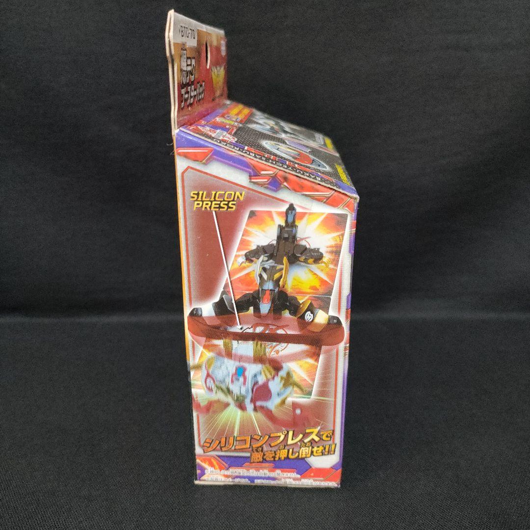 新品　セガトイズ　爆丸爆TECH！　爆テクブースターパック　押プレスBTC-70