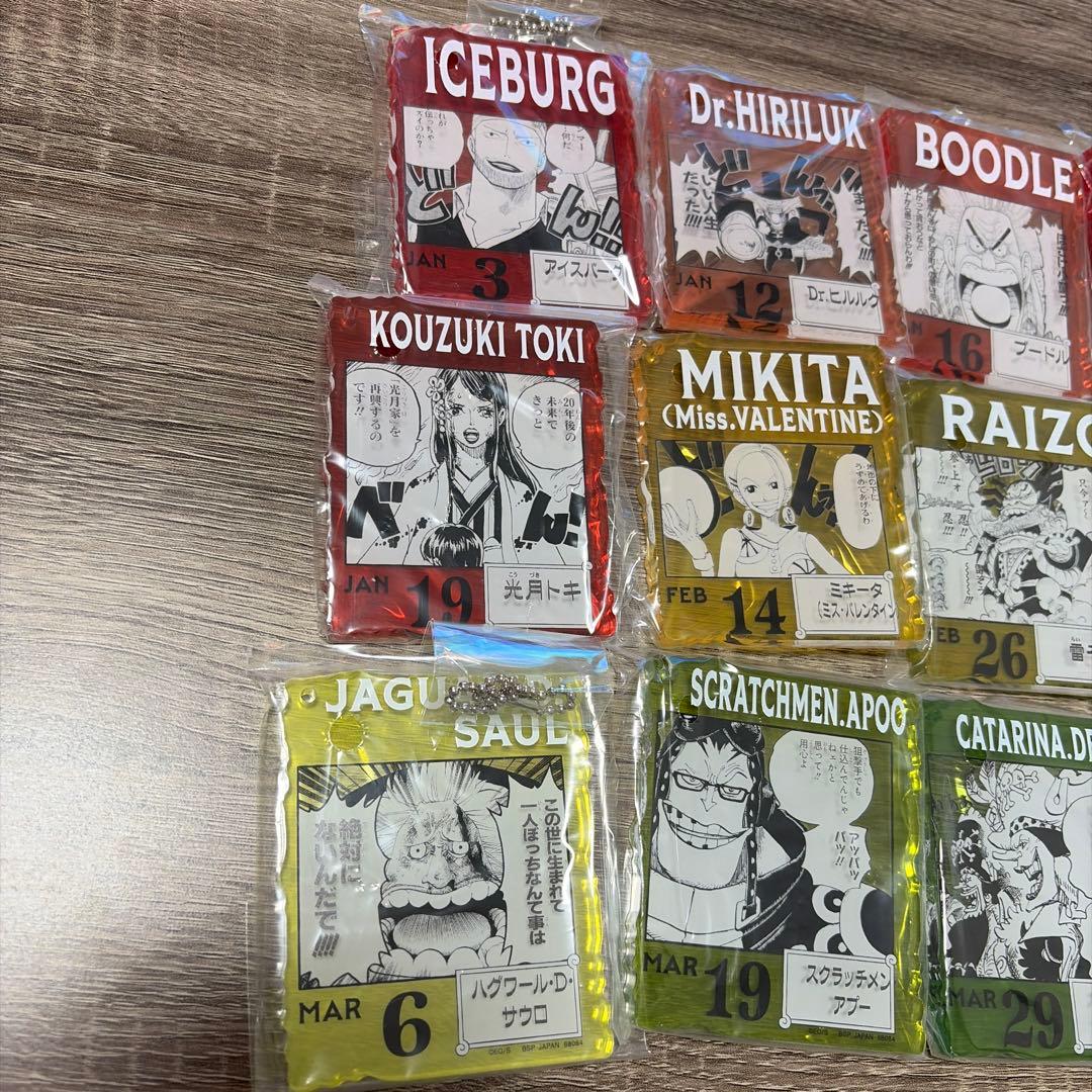 ワンピース BASE SHOPくじアクリルチャーム　12点まとめ売り 1月〜3月