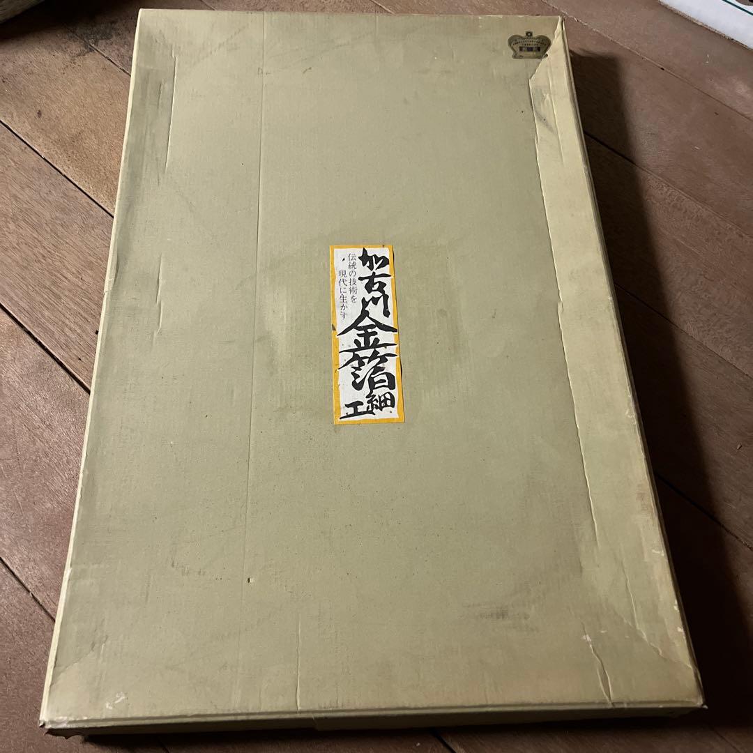 木製トレイ 金色装飾 加古川工芸品