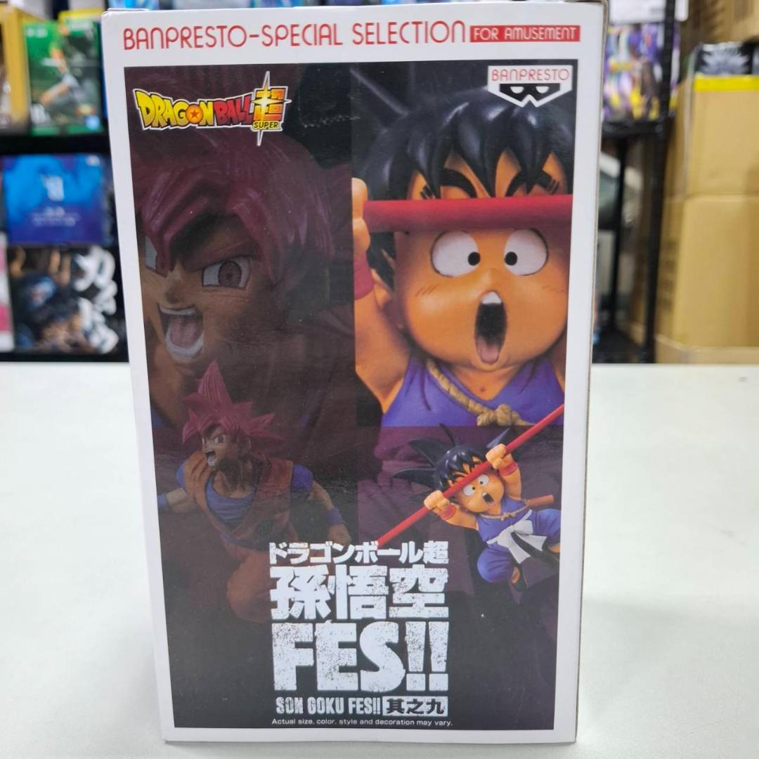 ⛄新品⛄ドラゴンボール 孫悟空 FES!! 其之九 孫悟空 0213