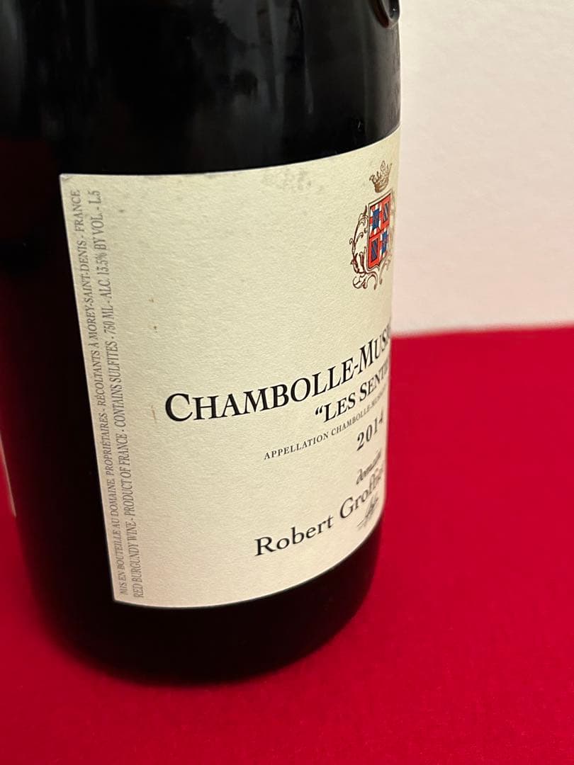 ブルゴーニュシャンボールミュジニー1er グロフィエサンティエ2014