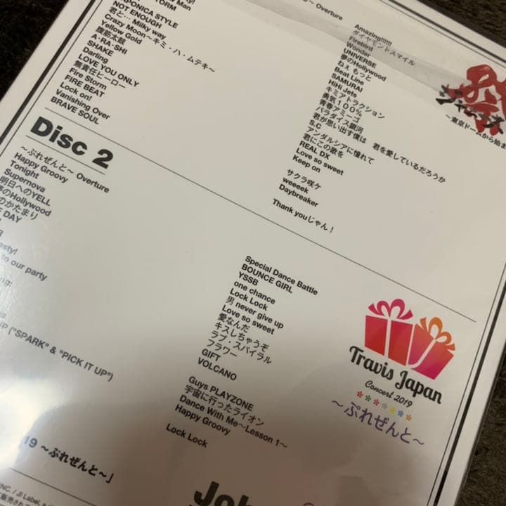 大幅値下げ中！素顔4 Travis Japan ジャニーズJr. DVD