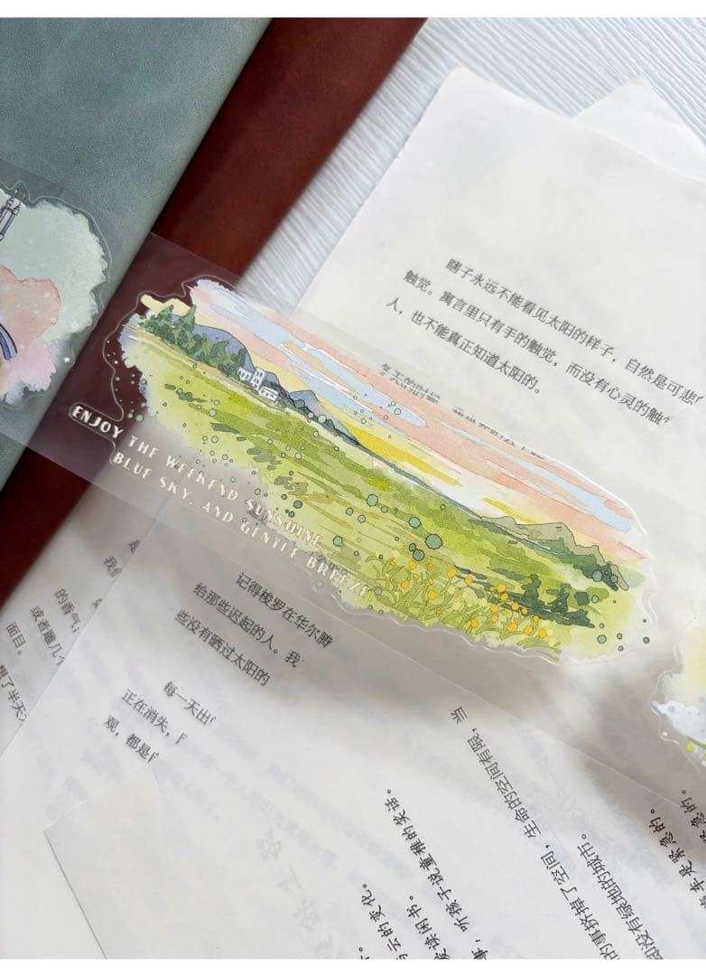 自元素文创《轻风云影》海外マスキングテープ　マステ 【2622】